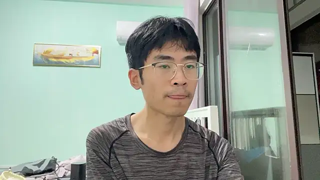 Snapshot of cily chatting on September 13, 2025, 1:22 pm cily online show from September 13, 2025, 1:22 pm