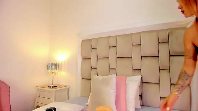 Snapshot of frehia_dimou chatting on May 30, 2026, 11:29 am frehia dimou online show from May 30, 2026, 11:29 am