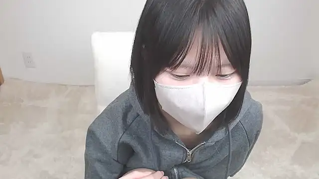 yuna rin online show from November 8, 2025, 11:43 am