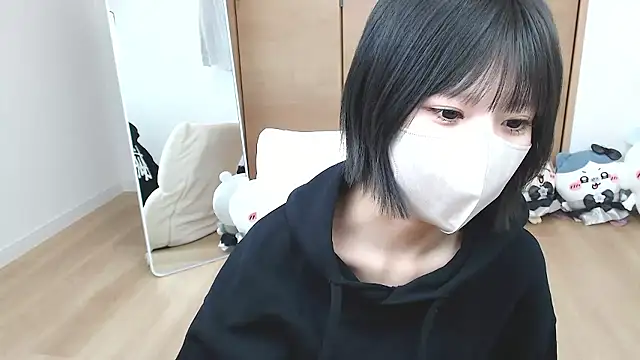 yuna rin online show from June 9, 2026, 12:50 pm