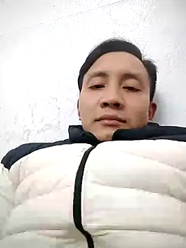 Celestial Field online show from December 14, 2025, 3:17 pm