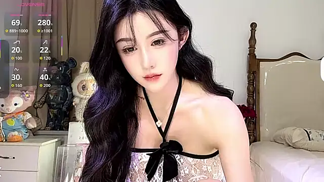 anan 520 online show from October 21, 2025, 3:13 pm