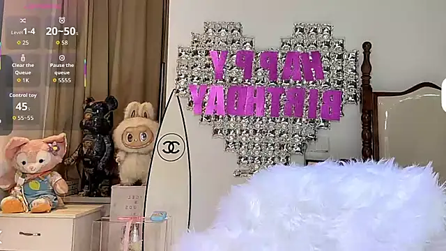 anan 520 online show from October 23, 2025, 3:55 pm