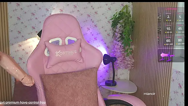 mia noir online show from March 28, 2026, 4:34 am