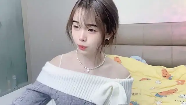 kexin a online show from February 8, 2026, 2:20 pm