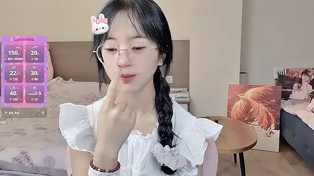 nini a online show from January 13, 2026, 6:18 am