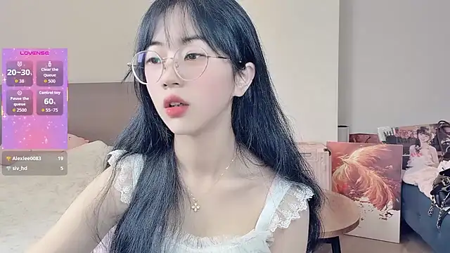 nini a online show from February 13, 2026, 5:47 am