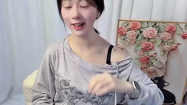 Snapshot of nini_a chatting on July 12, 2026, 2:08 pm nini a online show from July 12, 2026, 2:08 pm