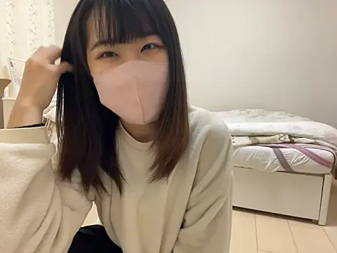 sora 033 online show from November 10, 2025, 3:11 pm