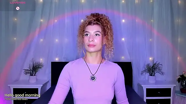 Evolet Bee online show from February 4, 2026, 12:11 pm