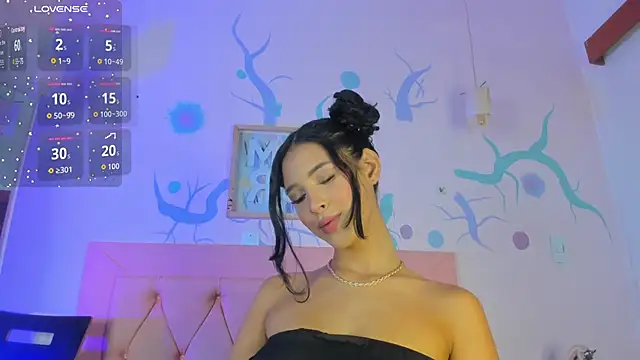 NoahPerez online show from October 8, 2025, 3:04 am