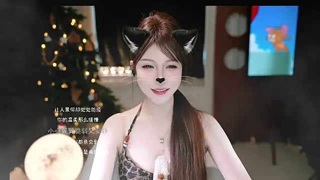 KKEHBYBA online show from December 14, 2025, 6:30 am