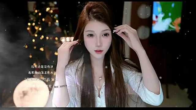 KKEHBYBA online show from February 9, 2026, 6:28 am