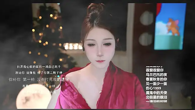 KKEHBYBA online show from February 22, 2026, 6:35 am