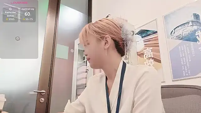 Snapshot of KKMM168 chatting on March 2, 2026, 1:08 am KKMM168 online show from March 2, 2026, 1:08 am