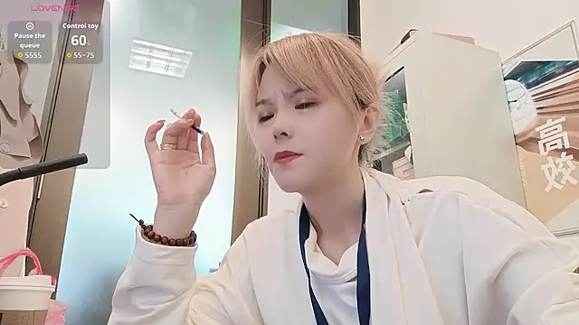 KKMM168 online show from March 23, 2026, 1:20 am