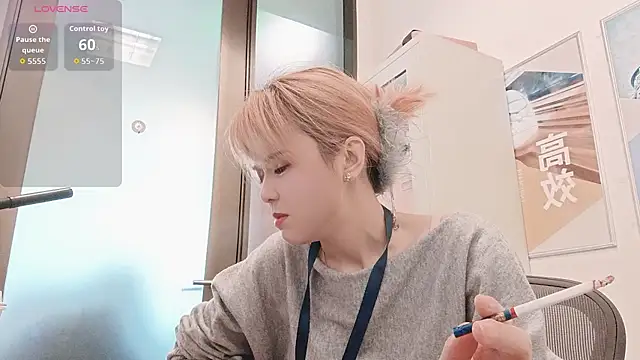 KKMM168 online show from March 26, 2026, 4:29 am