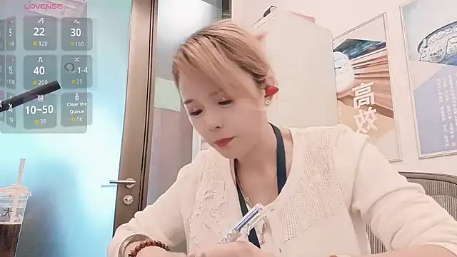 KKMM168 online show from April 2, 2026, 1:36 am