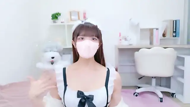 Reina Fcup online show from November 30, 2025, 10:19 am