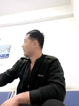 huanhuanaaaaa online show from December 5, 2025, 4:03 pm