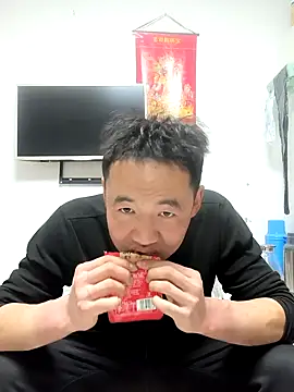 huanhuanaaaaa online show from February 12, 2026, 11:16 am