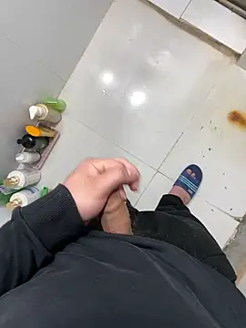 Snapshot of anhye8 chatting on February 13, 2026, 1:51 pm anhye8 online show from February 13, 2026, 1:51 pm