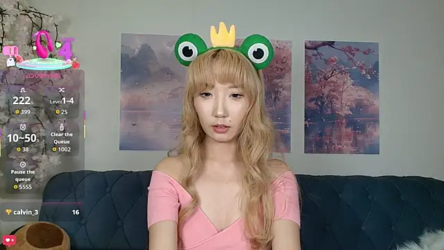 Yume ko online show from November 7, 2025, 7:36 pm