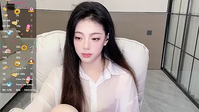 Sandy Uu online show from September 22, 2025, 9:44 am