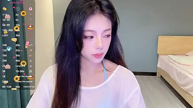 Sandy Uu online show from October 14, 2025, 11:38 pm