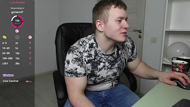 Richard Dullas online show from December 22, 2025, 2:14 pm