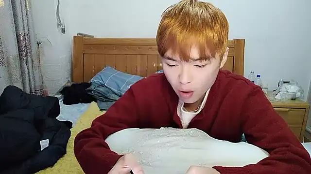 w5206t online show from December 2, 2025, 1:05 pm