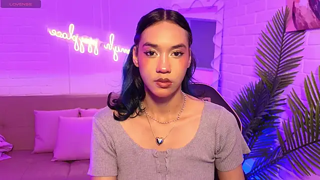 artemiss tay online show from November 11, 2025, 7:14 pm