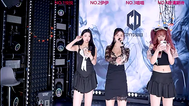 cdyyds001 online show from November 19, 2025, 10:15 am