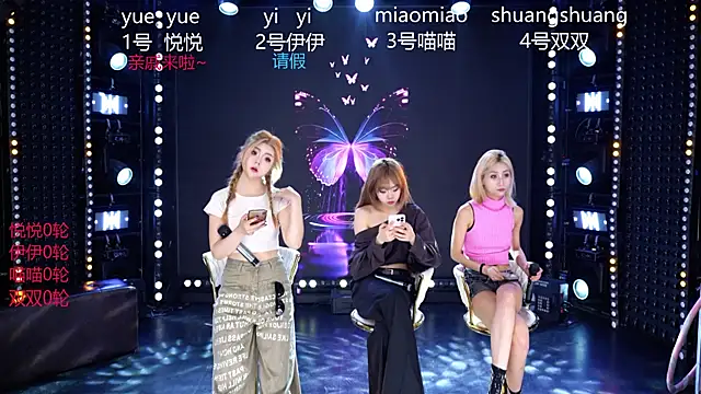 cdyyds001 online show from April 4, 2026, 11:08 am