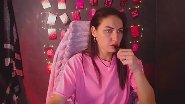 Aurora Loveu online show from November 13, 2025, 8:41 pm