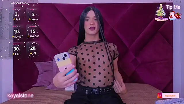 Kayalstone 12 online show from December 4, 2025, 6:12 am