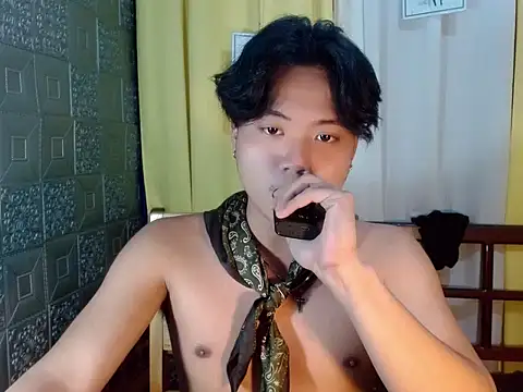 youre BabyBoy online show from November 21, 2025, 8:18 pm