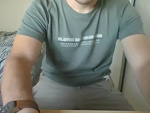 Neperianoo online show from March 21, 2026, 7:06 pm