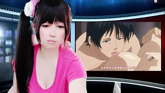 LuckyCute-Tutu online show from November 27, 2025, 12:07 pm