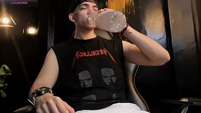 Eryonbradley online show from November 8, 2025, 11:21 am