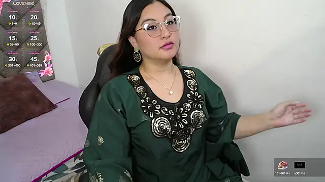 heluejamil online show from October 14, 2025, 8:09 pm