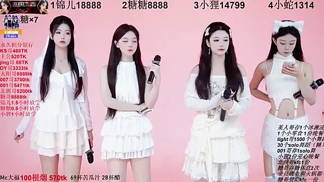 1X-one online show from October 7, 2025, 3:36 am