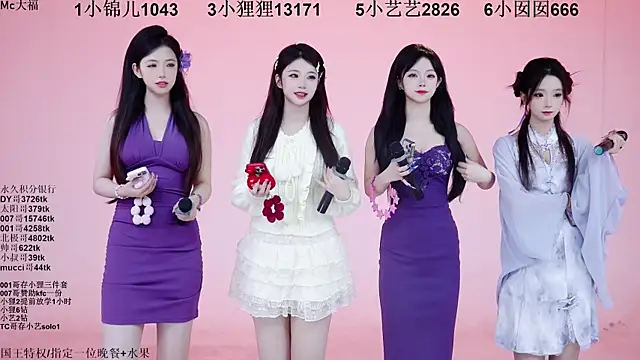 1X-one online show from December 1, 2025, 4:06 am