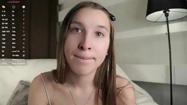 NanaMertins online show from December 21, 2025, 1:02 am