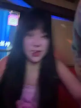 Snapshot of ananmissy chatting on October 29, 2025, 4:31 pm ananmissy online show from October 29, 2025, 4:31 pm