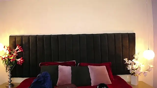 Snapshot of jhos_padill chatting on February 16, 2026, 1:29 pm jhos padill online show from February 16, 2026, 1:29 pm