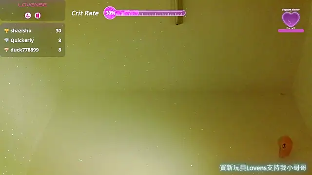 XLJjjjjjjjjjj online show from November 17, 2025, 10:54 am