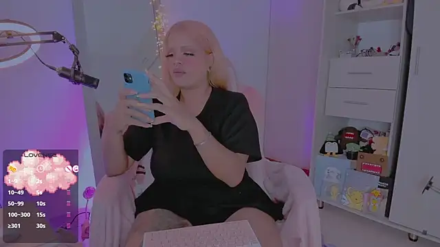 Snapshot of amywilld chatting on February 12, 2026, 1:22 am amywilld online show from February 12, 2026, 1:22 am