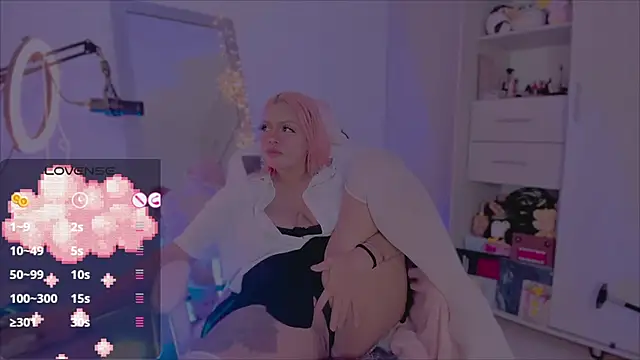 Snapshot of amywilld chatting on March 4, 2026, 11:27 am amywilld online show from March 4, 2026, 11:27 am