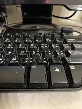 Snapshot of Ghastiiou chatting on April 5, 2026, 5:10 pm Ghastiiou online show from April 5, 2026, 5:10 pm